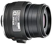 Nikon 40x/50x Wide (FEP-50W) Okular