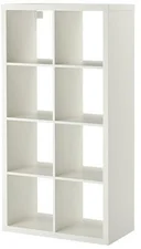 Ikea KALLAX Regal 77x77cm  weiß