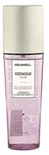 Goldwell Kerasilk Color Brilliance Perfector (75 ml)