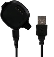 kwmobile Garmin Forerunner 10 / 15 USB Ladekabel