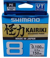 Shimano Kairiki 150 m yellow 0,19 mm