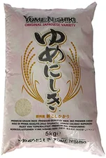 Yume Nishiki Short Grain Rice (5kg)