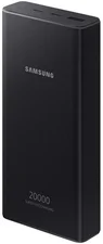 Samsung Powerbank 20Ah EB-P5300