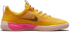 Nike SB Nyjah Free 2 (CU9220) pollen/pink blast/black