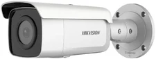 Hikvision DS-2CD2T66G2-4I 2.8mm